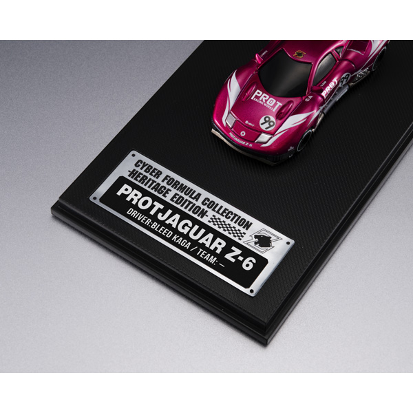 (預訂訂金 $100) (總價 $204) MegaHouse C.F.C. Cyber​​ Formula Collection -Heritage Edition- 新世紀GPX 高智能方程式 原型豹 Z-6 Proto Jaguar Z-6 (行版)