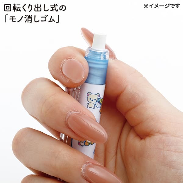 現貨｜San-X Mamegoma 掌上萌寶小海豹 日本製 TOMBOW 蜻蜓牌 MONO graph 0.5mm 鉛芯筆 (PH26308)