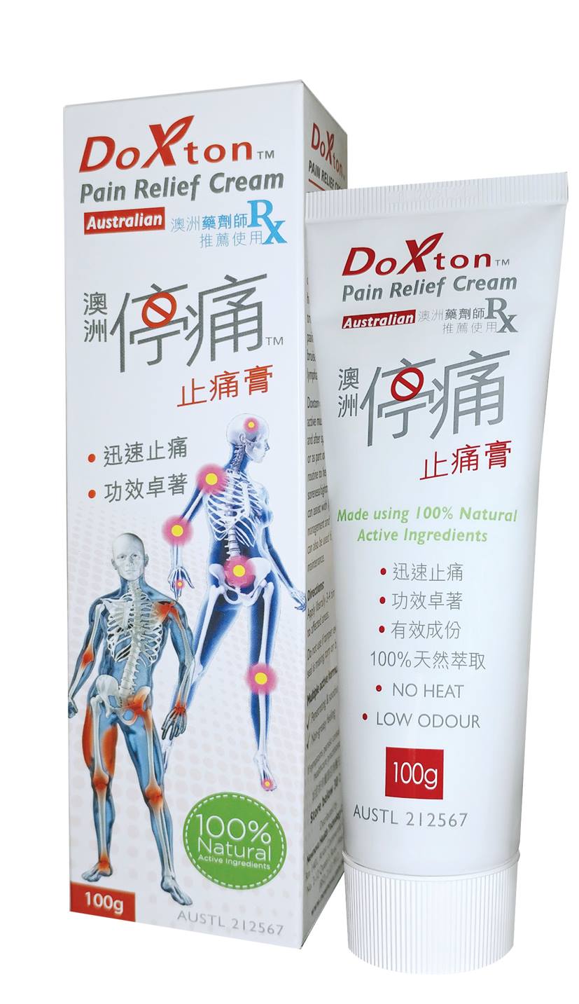 Doxton澳洲停痛止痛膏100克