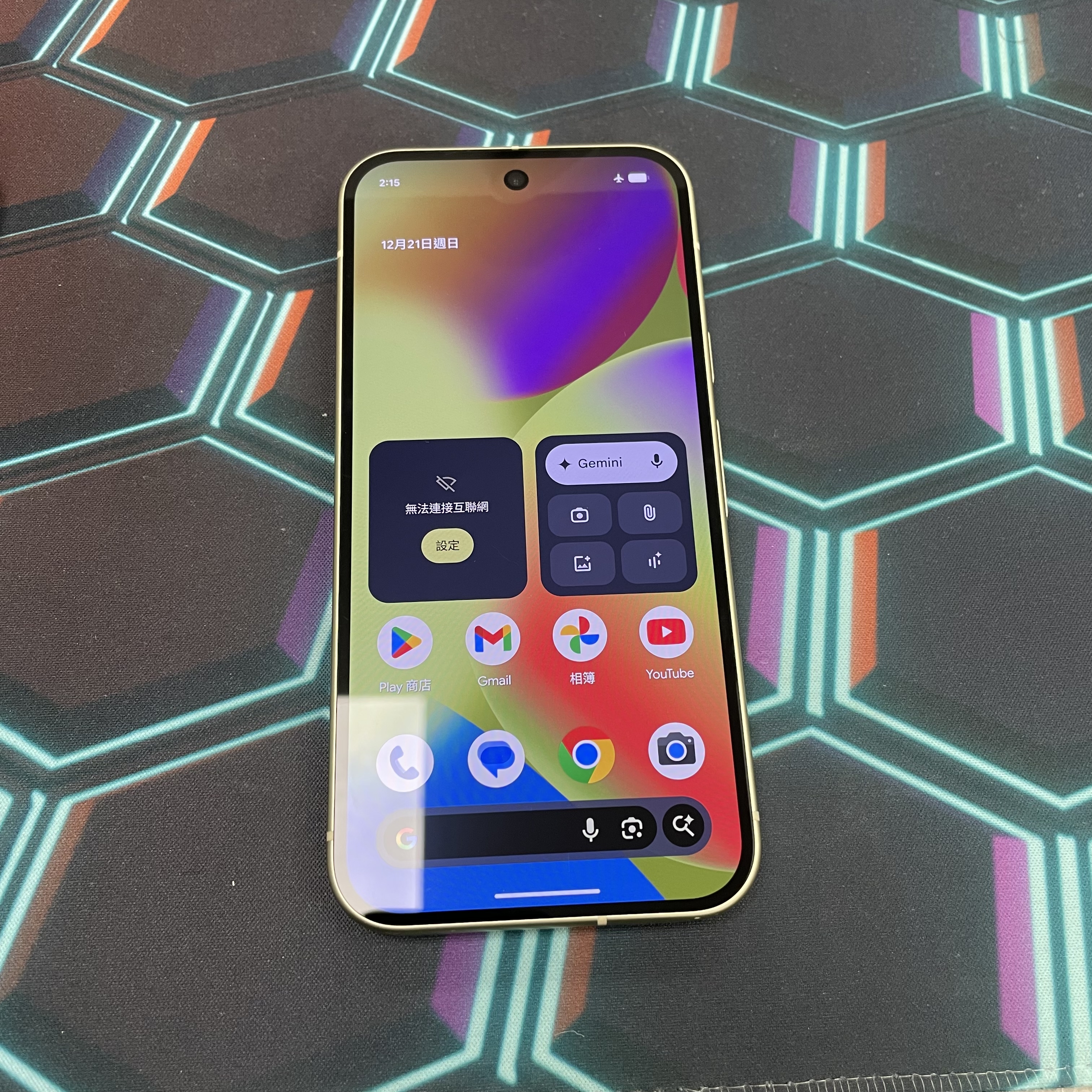 Google Pixel 10 完美機 12+128 綠色 green