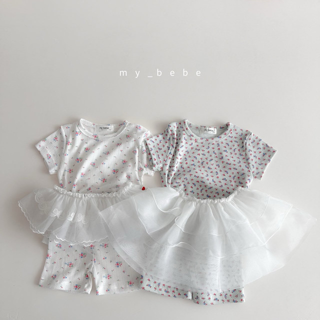 🇰🇷My Bebe set