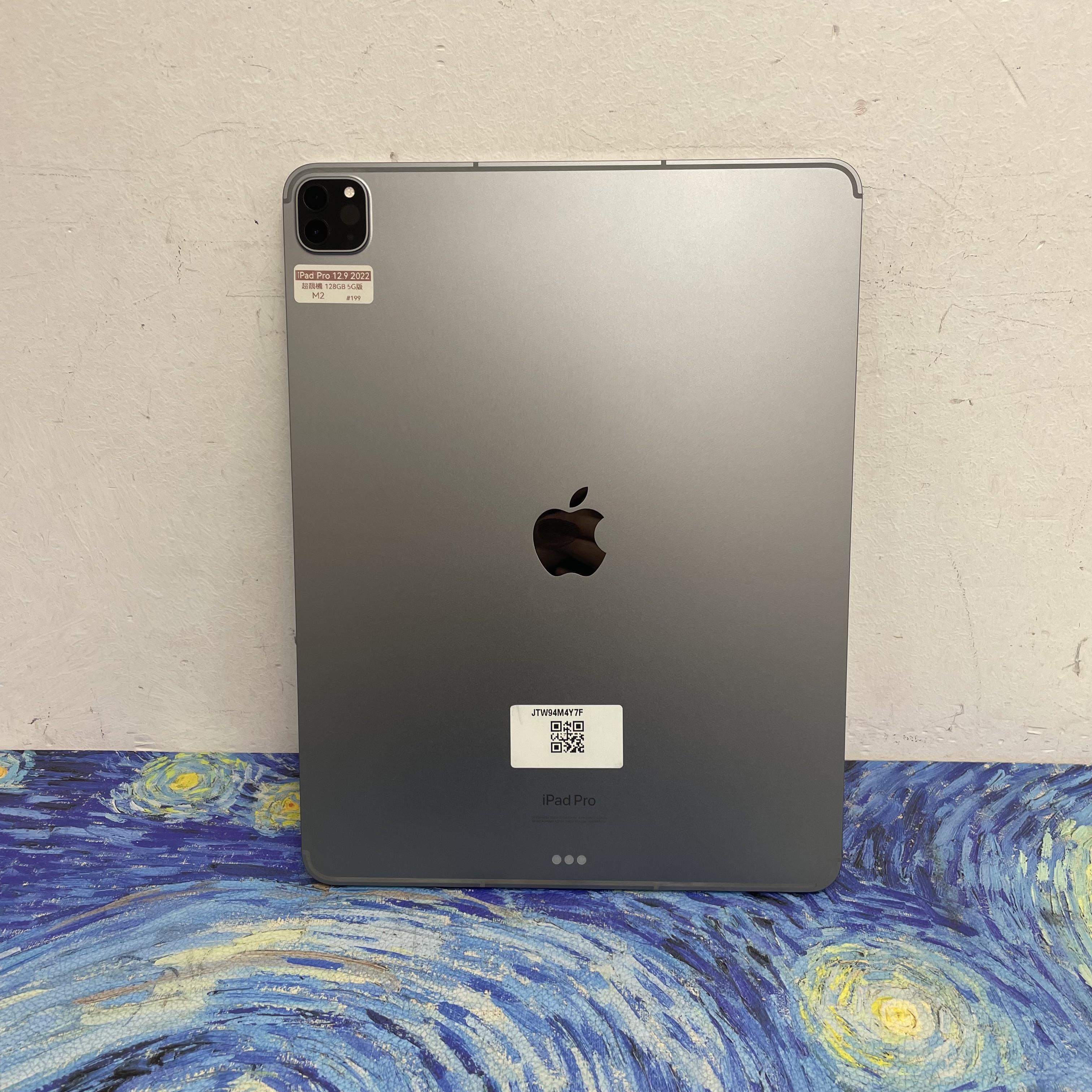 *199 iPad Pro 6 12.9吋 超靚機 128GB 插卡版 灰色 gray