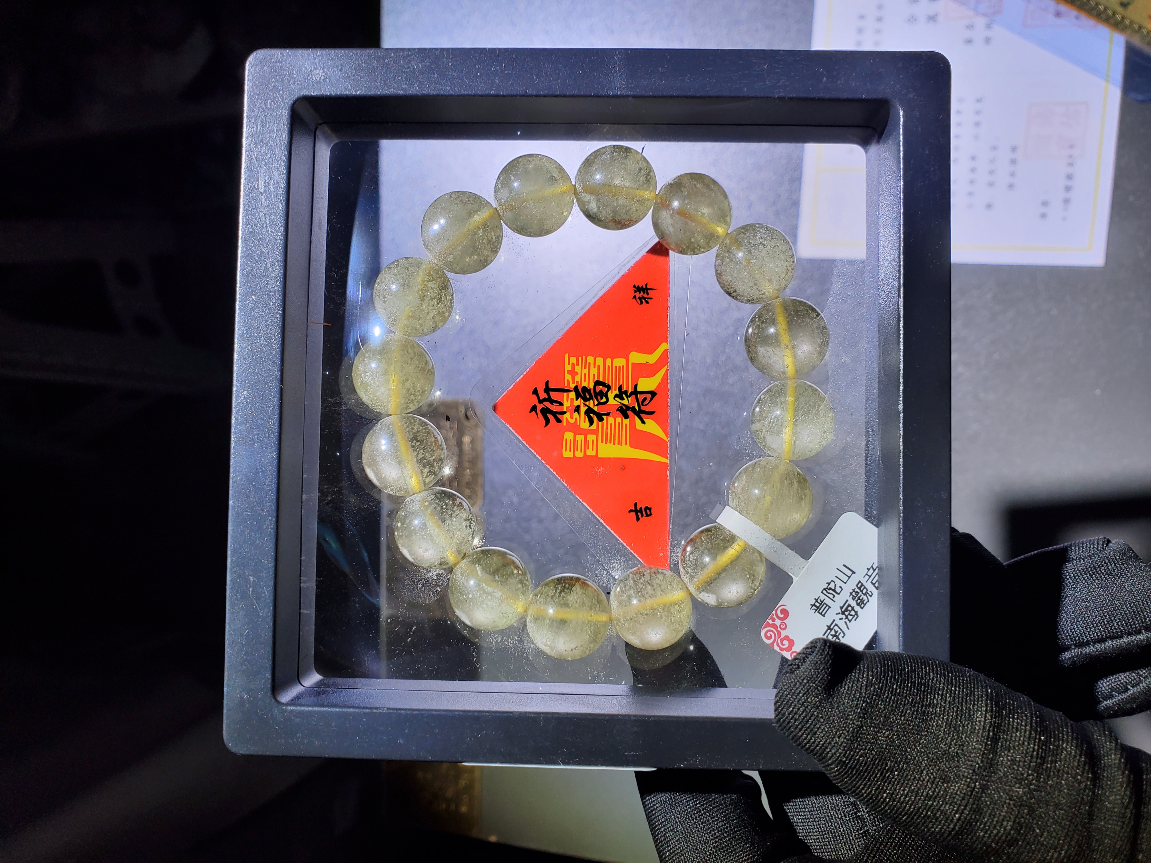 (進階款)(已開光加持) 收藏級利比亞黃隕手串 13.5+mm (No.PUT783)