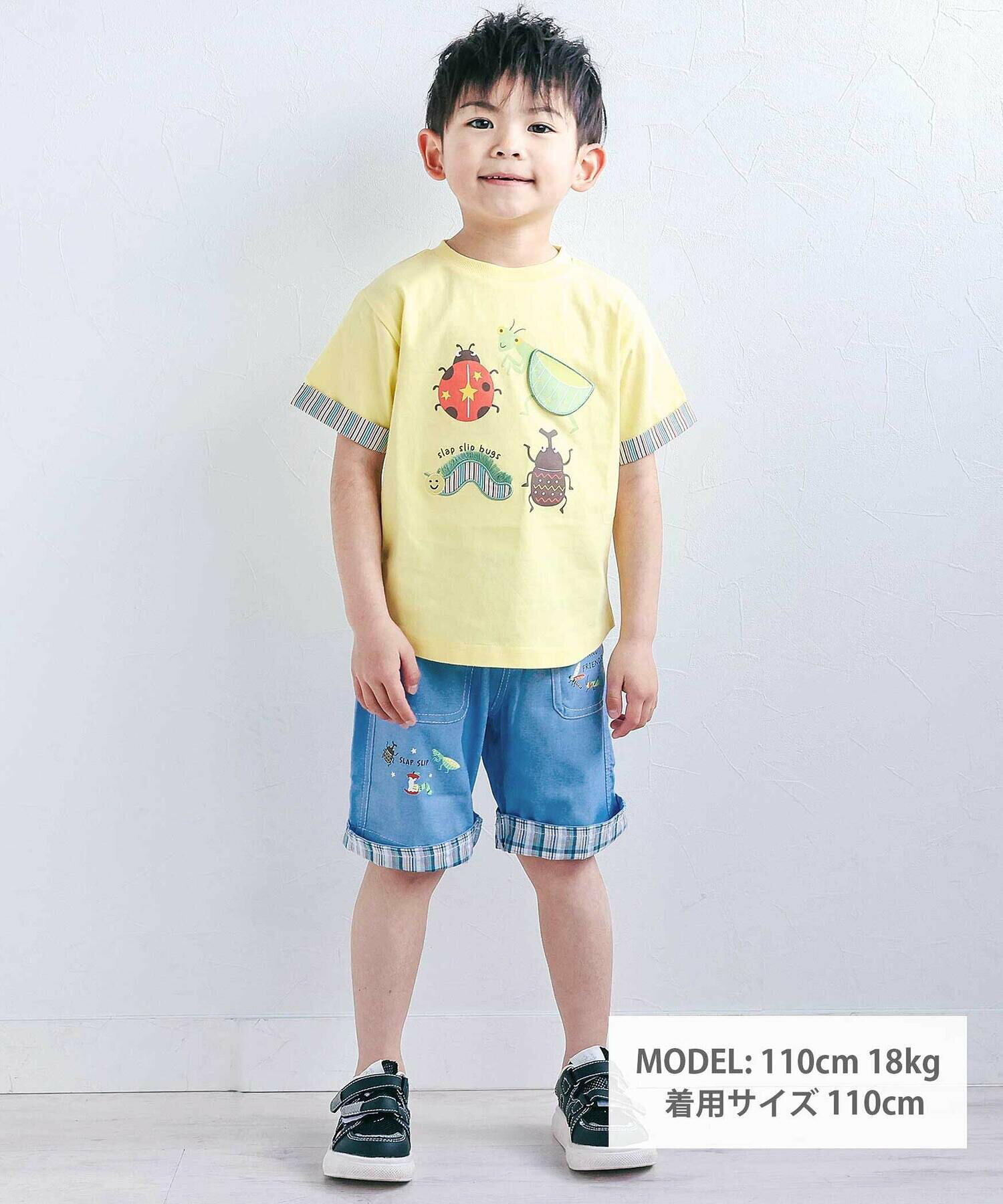 🆕【⭐訂購⭐】🌀 🇯🇵 日本直送 翻折式格紋褲腳 昆蟲印花 短褲［2款選］🌀 [ELDA-0194][260521]