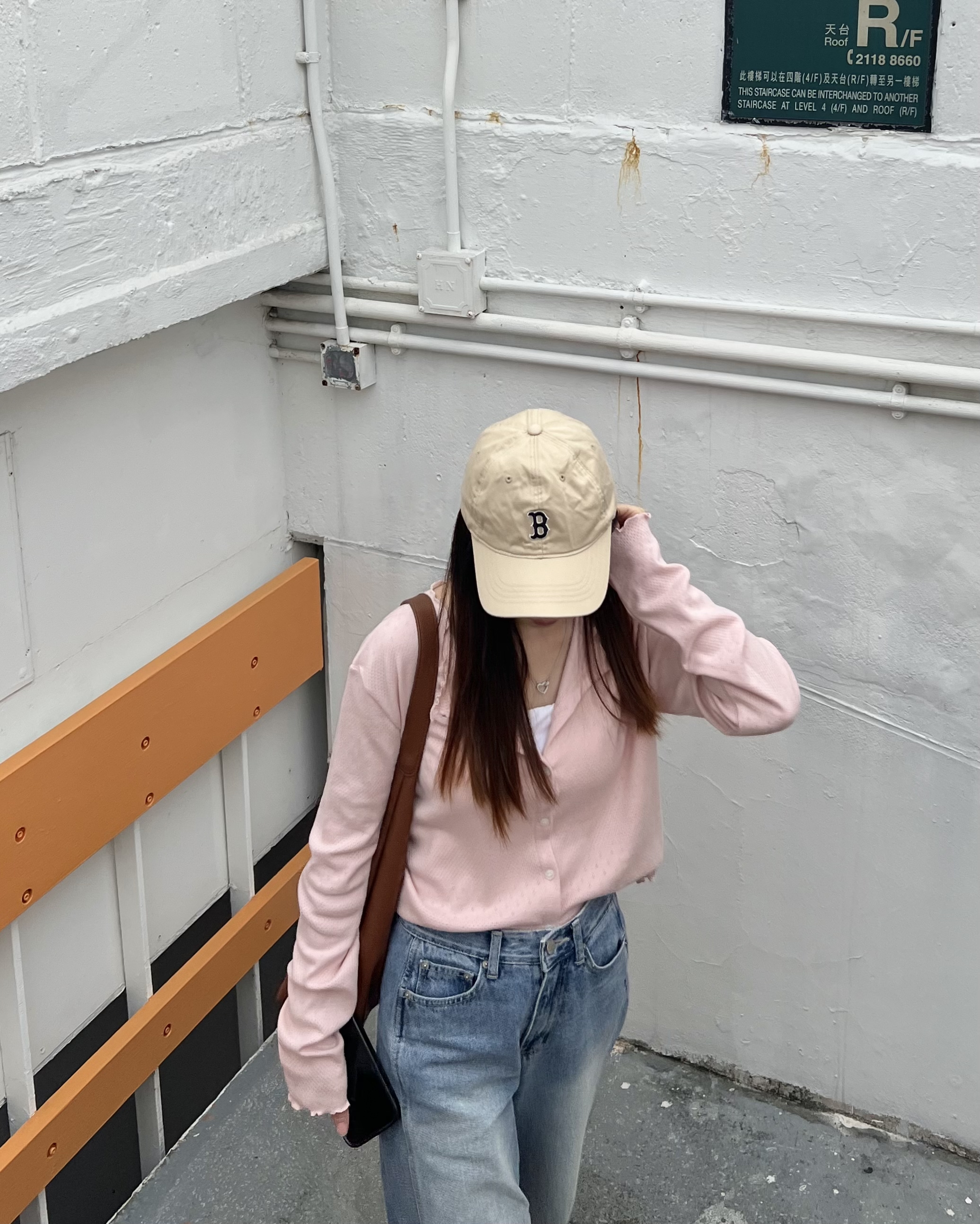 櫻花木耳邊上衣 溫柔斯文