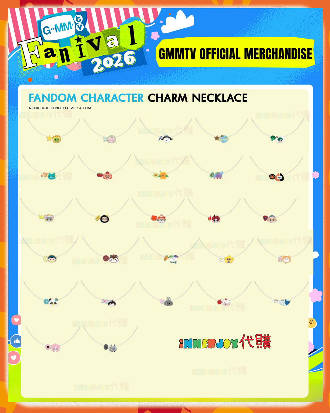 【Link 2 孫仔多選項產品】（第一輪）搶購  |   GMMTV - GMMTV FANIVAL 2026 ✨ 官方周邊