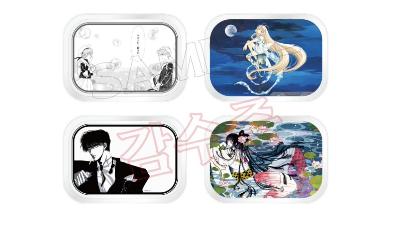 《Pre-Order》Tray (後期展）｜Clamp展 –SELECTION- in Korea (26C50-P）