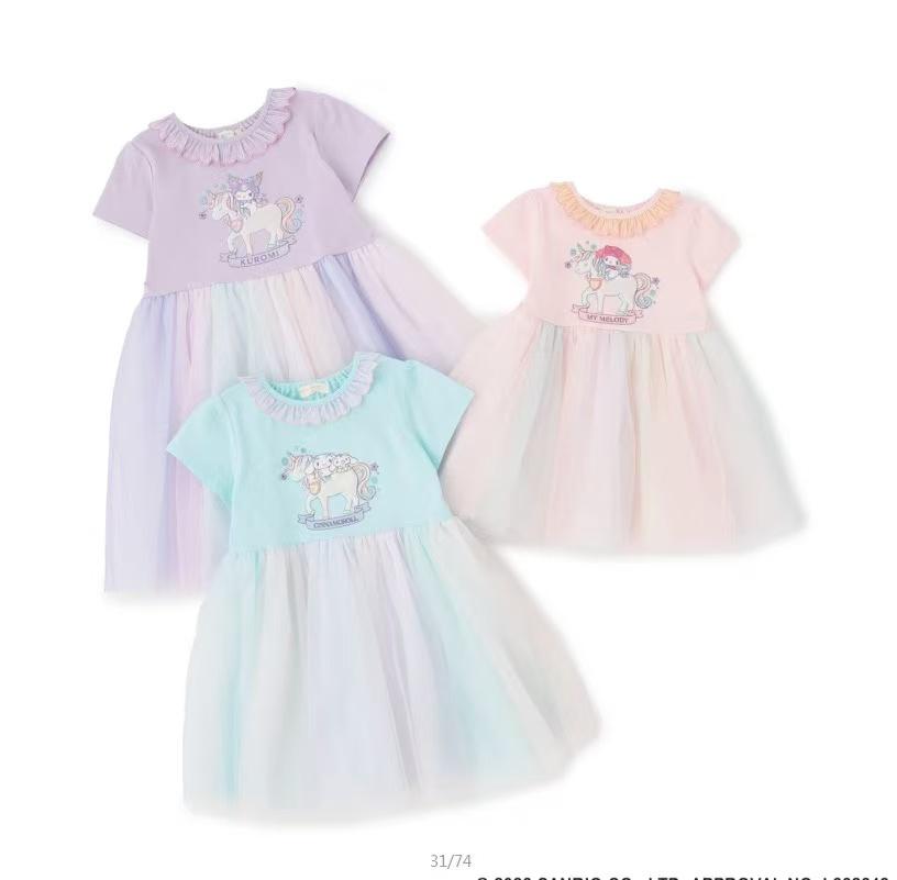 $88件。2件起$8o件。sanrio花邊領網紗拼接連衣裙