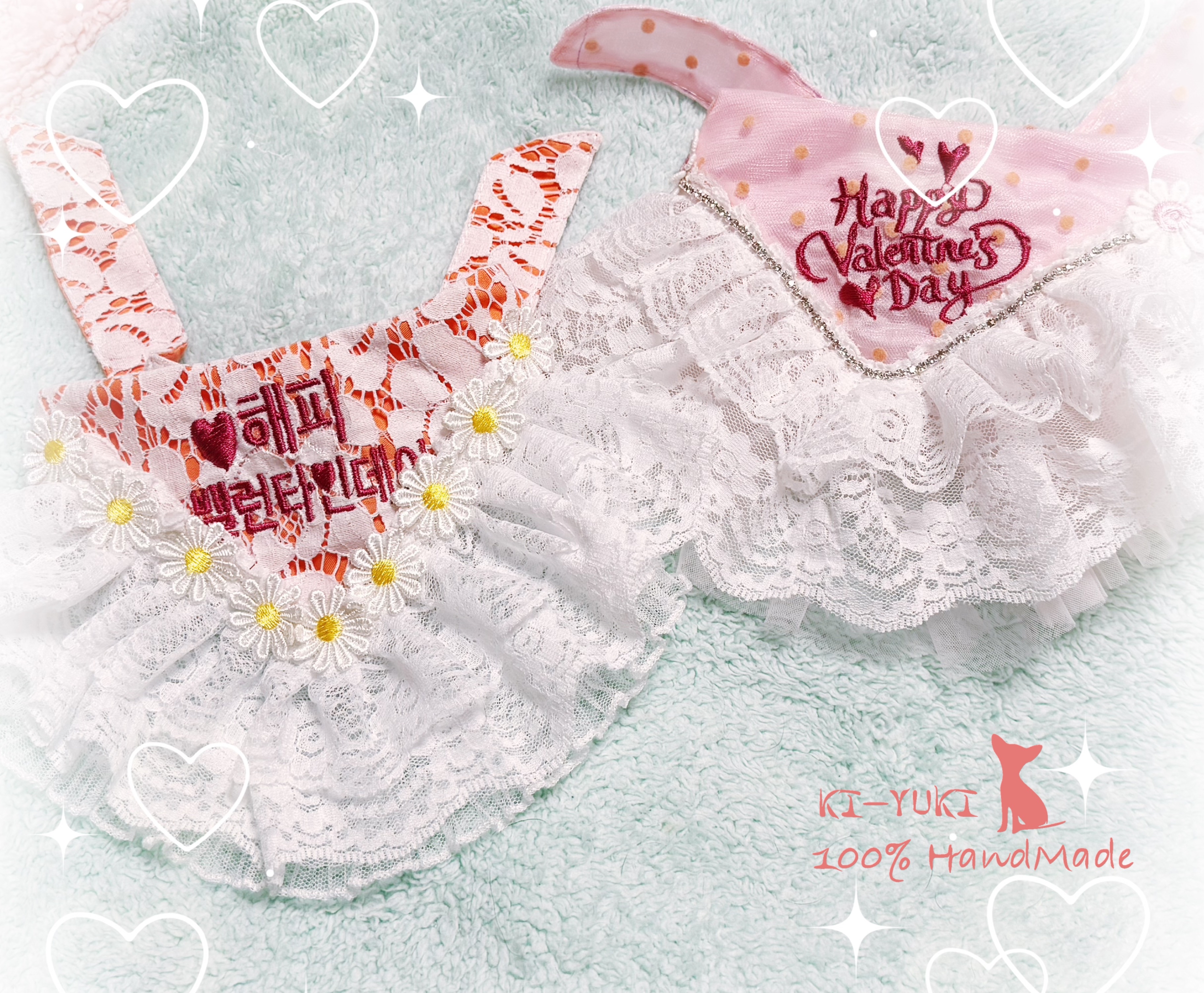 情人節限定 客製化刺繡 毛孩的浪漫刺繡蕾絲領巾 