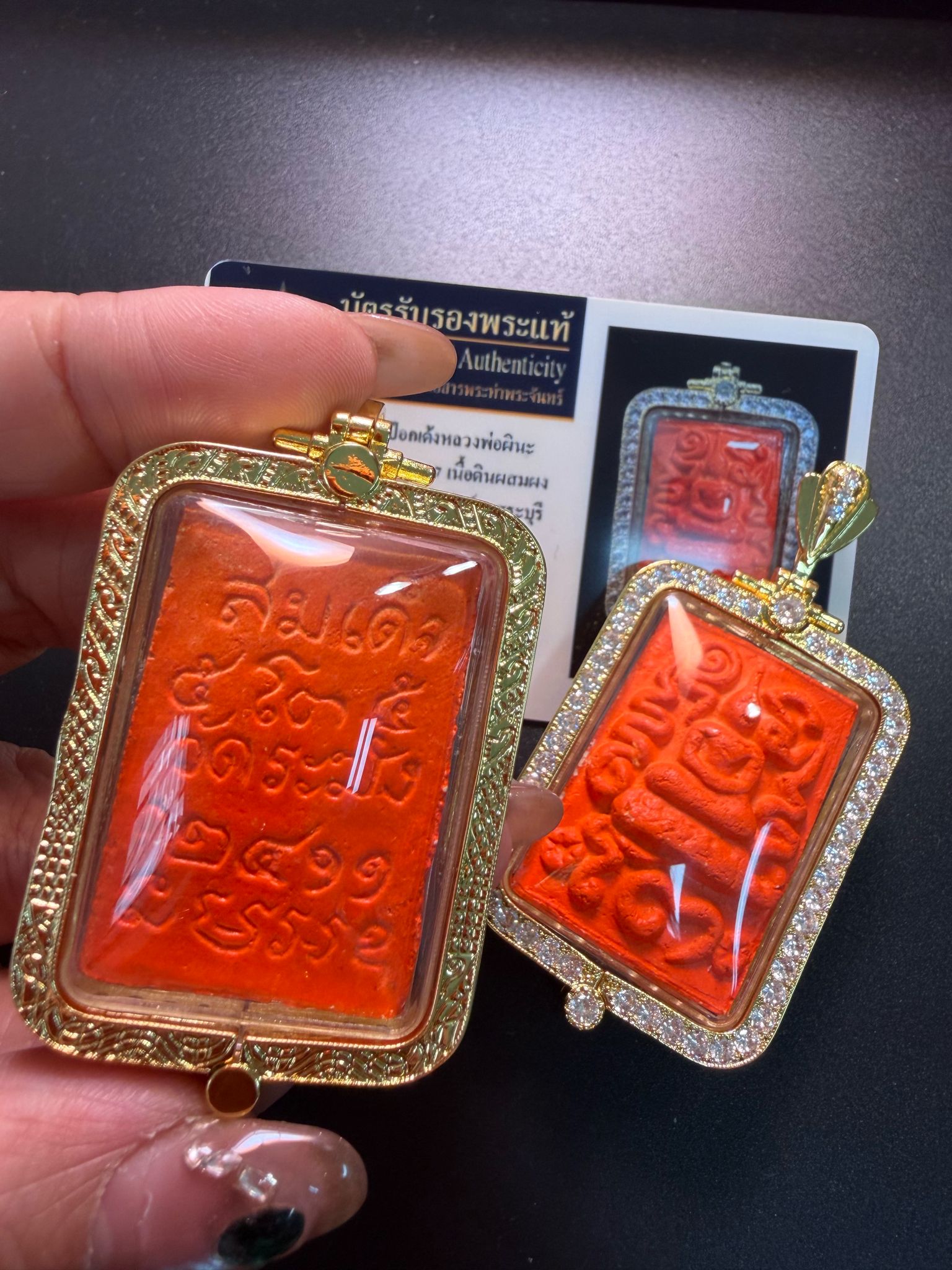 龍婆培佛歷2527年——彩模崇迪