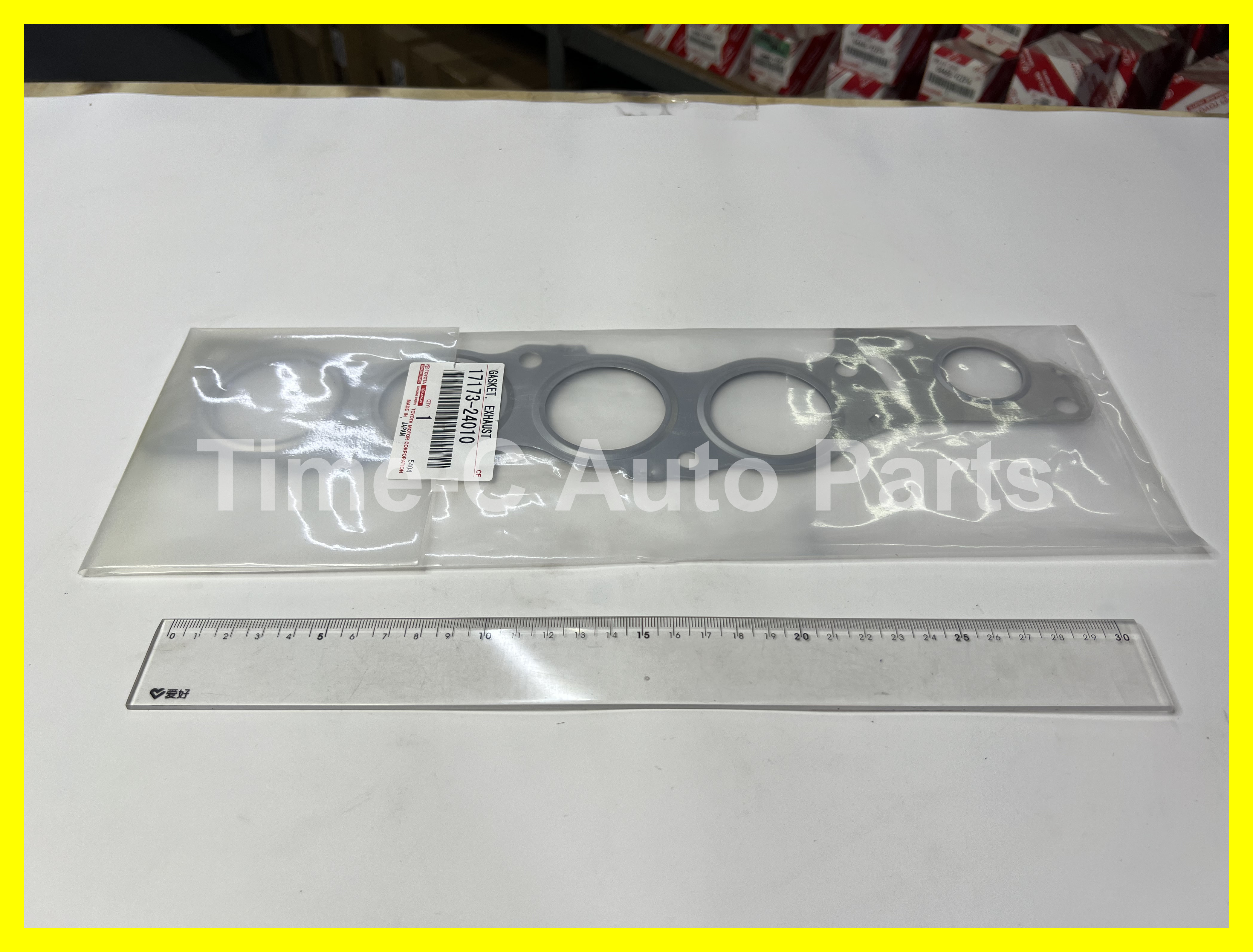 生氣喉爭口 17173-24010 - Toyota Rav4