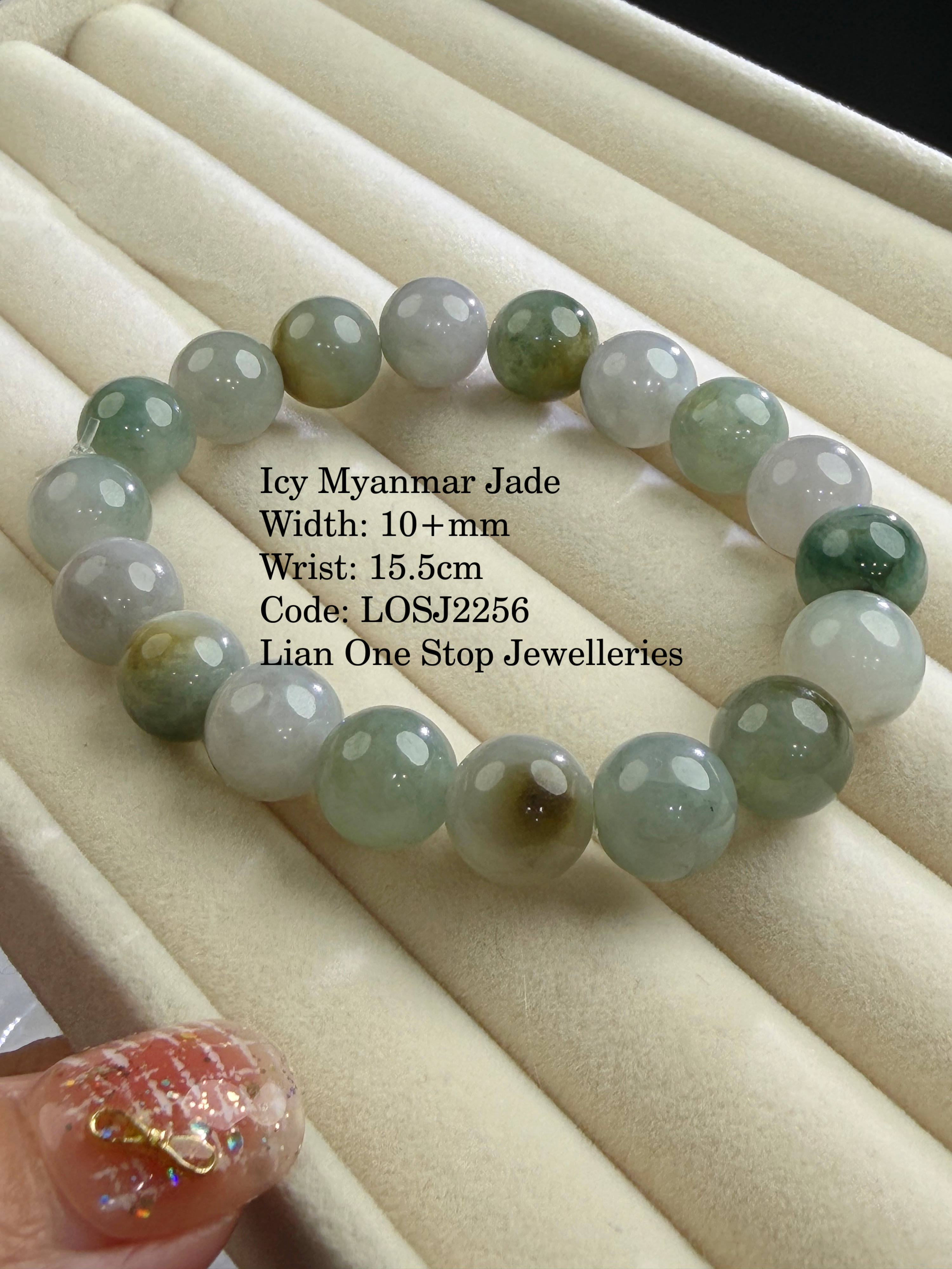 Code: LOSJ2256 Icy Myanmar Jade 10+mm