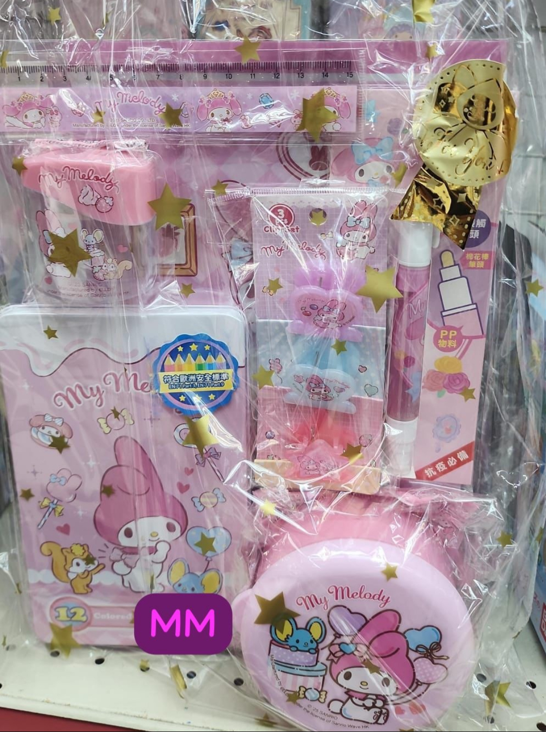 Sanrio聖誕文具套裝 （中）