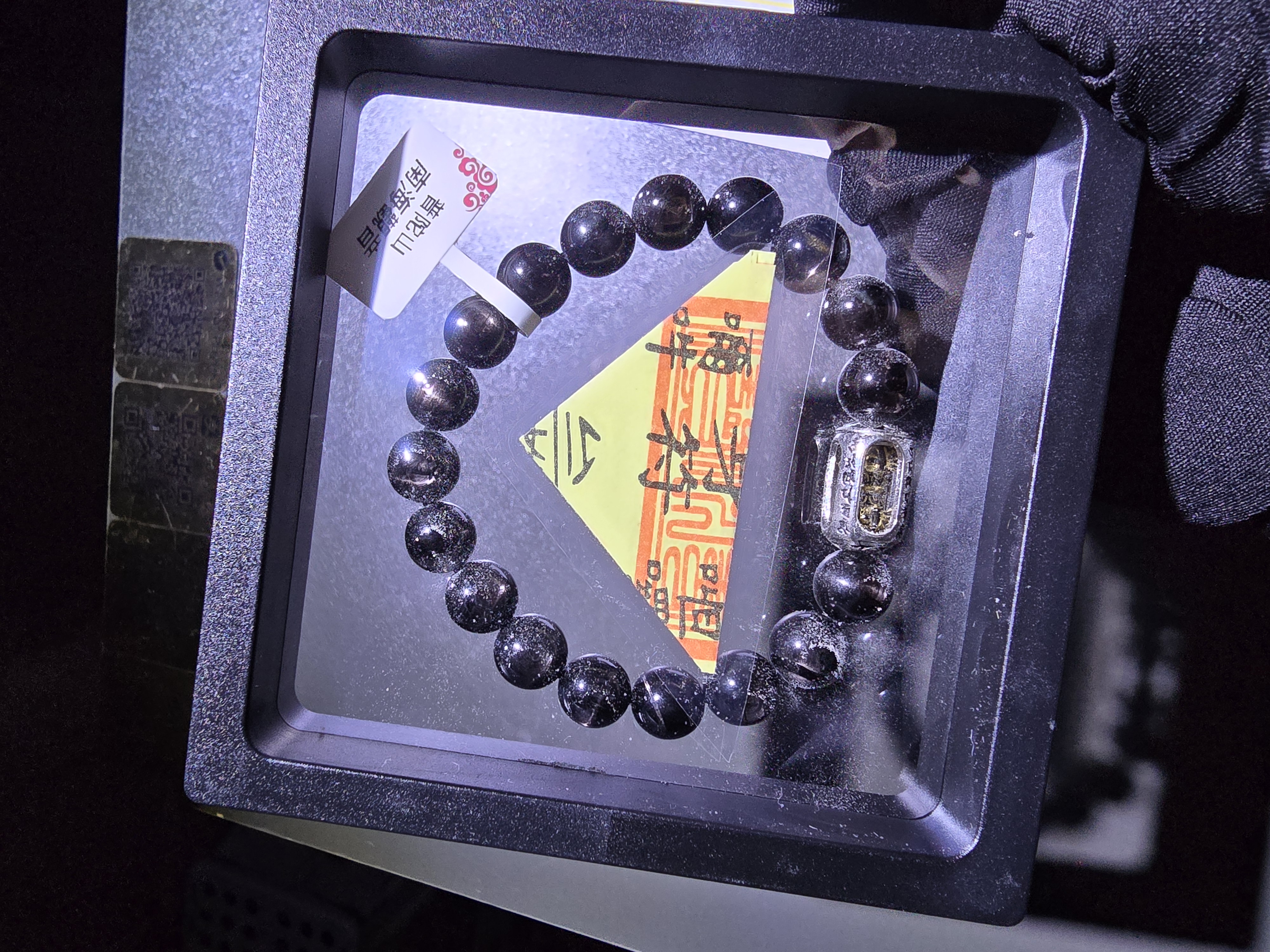 (已開光加持)(極度招財) 高質(轉運珠)線光金運石手串 10+mm (No.PUT723)