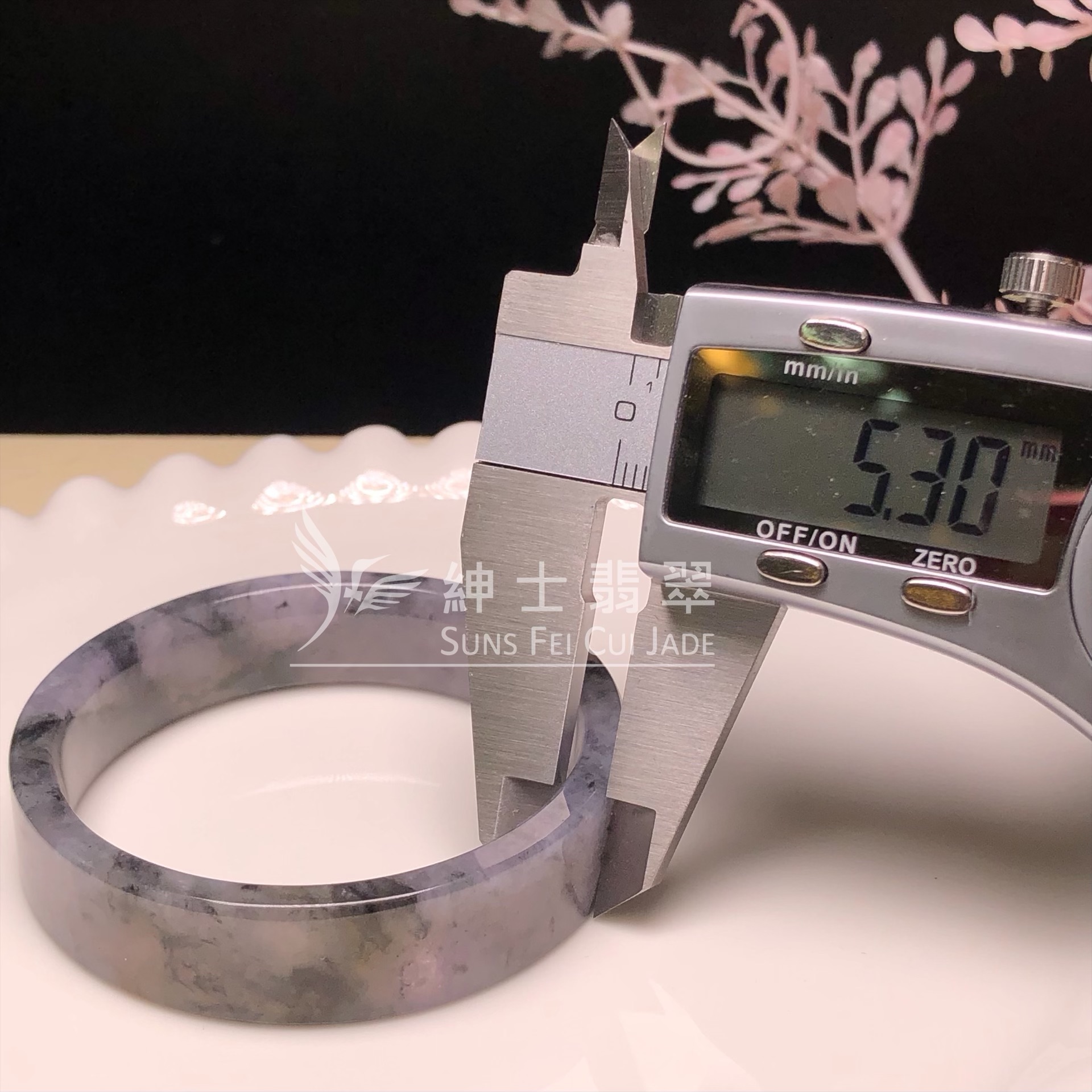 C06212 山水紫底烏雞飄黃方鐲50.1