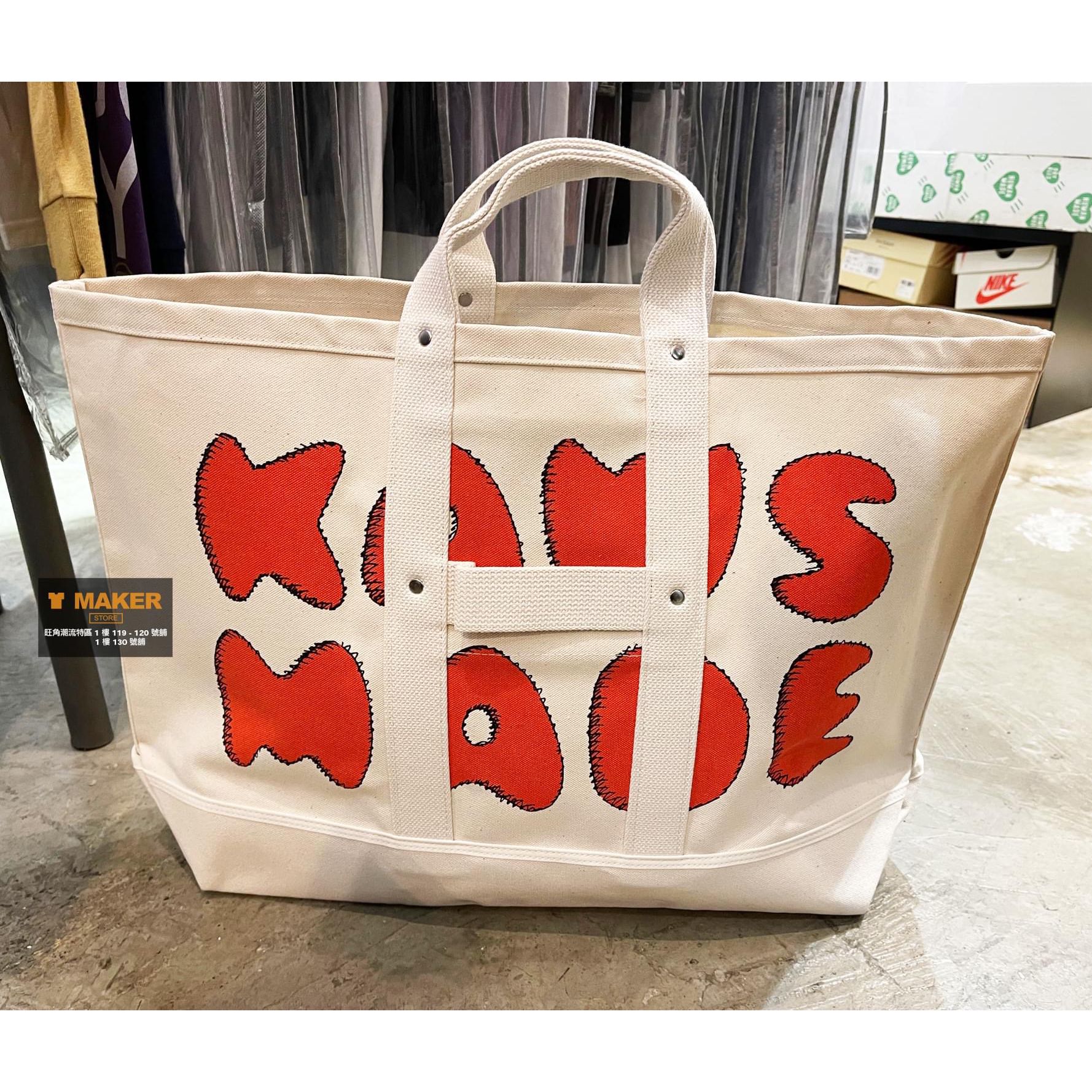 HUMAN MADE KAWS MADE TOTE BAG SMALL 美品 - バッグ