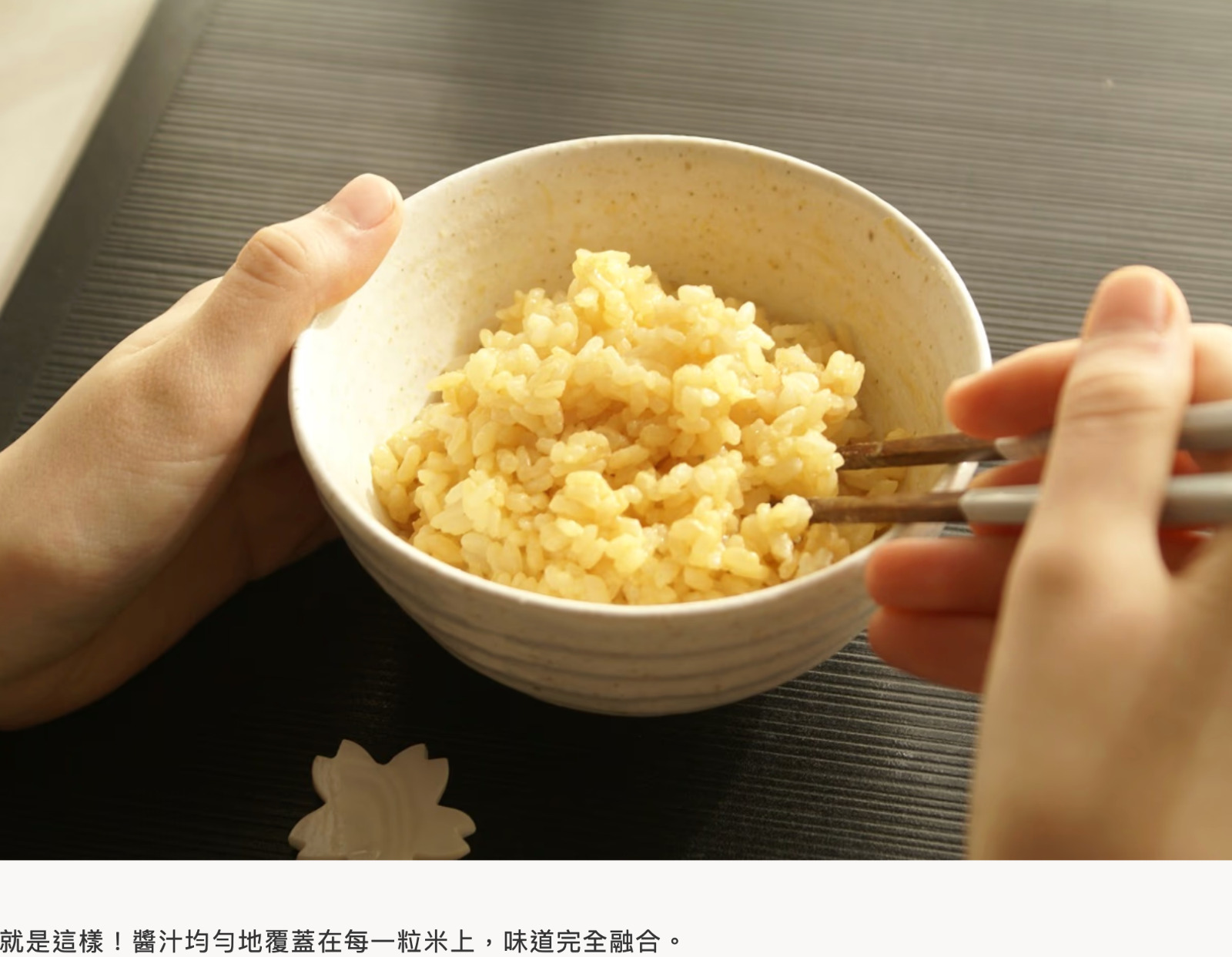 激安電気- 日本直送 DONKI限定 生 蛋醬油拌飯醬(包含18gx8小包獨立 包裝)