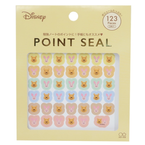 [現貨] [日本直送] 小熊維尼貼紙 {TF615141}