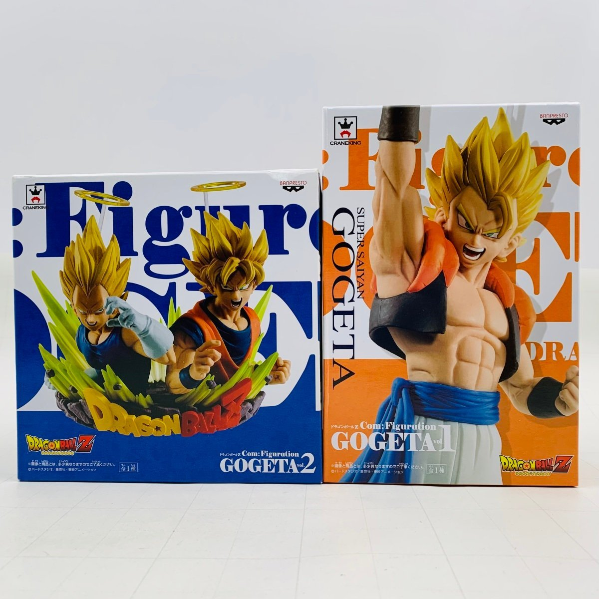 Banpresto, Com:Figuration Set (Vol. 1 + Vol. 2):  Dragon Ball Z, Super Saiyan Gogeta, Vegeta and Son Goku 龍珠Z 超級撒亞人 悟吉達, 比達, 孫悟空