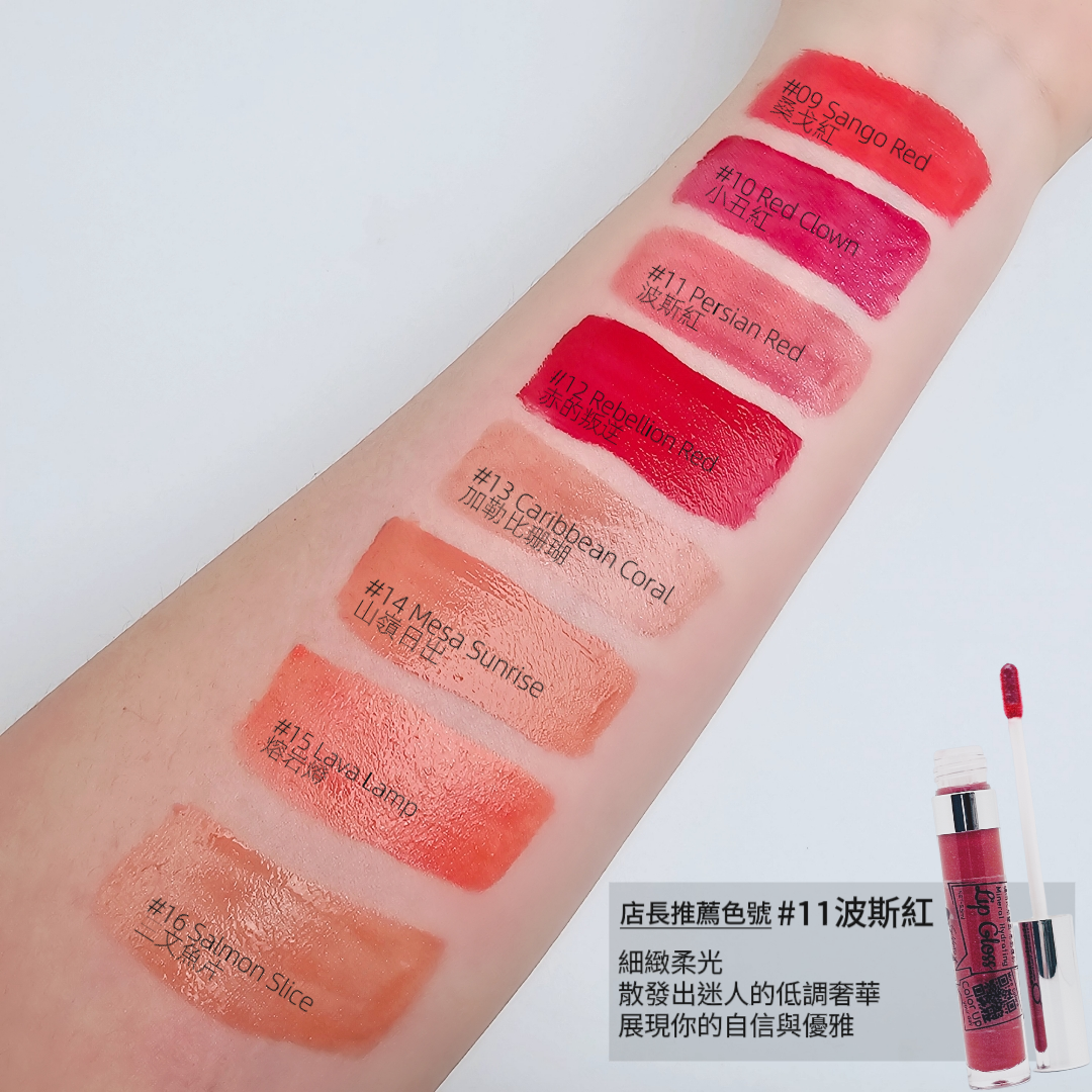 $99經典聖誕禮物包