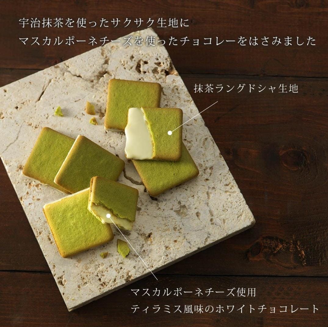 KYOTO VENETO 🍵抹茶提拉米蘇餅乾