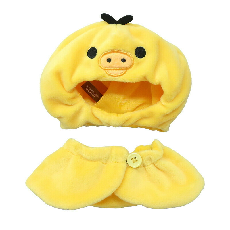 鬆弛熊毛絨玩具服裝- 豬鼻雞