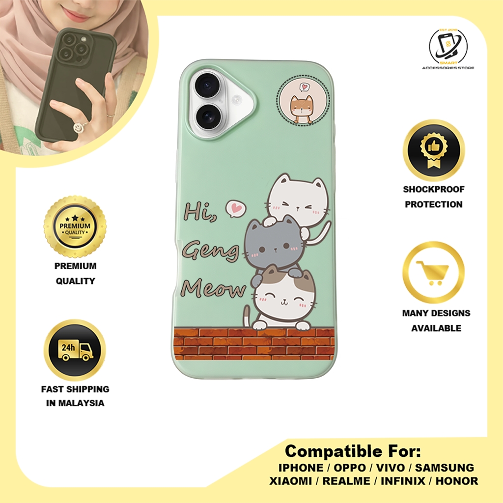 JELLY CASE PHONE FOR IPHONE - DESIGN CAT D