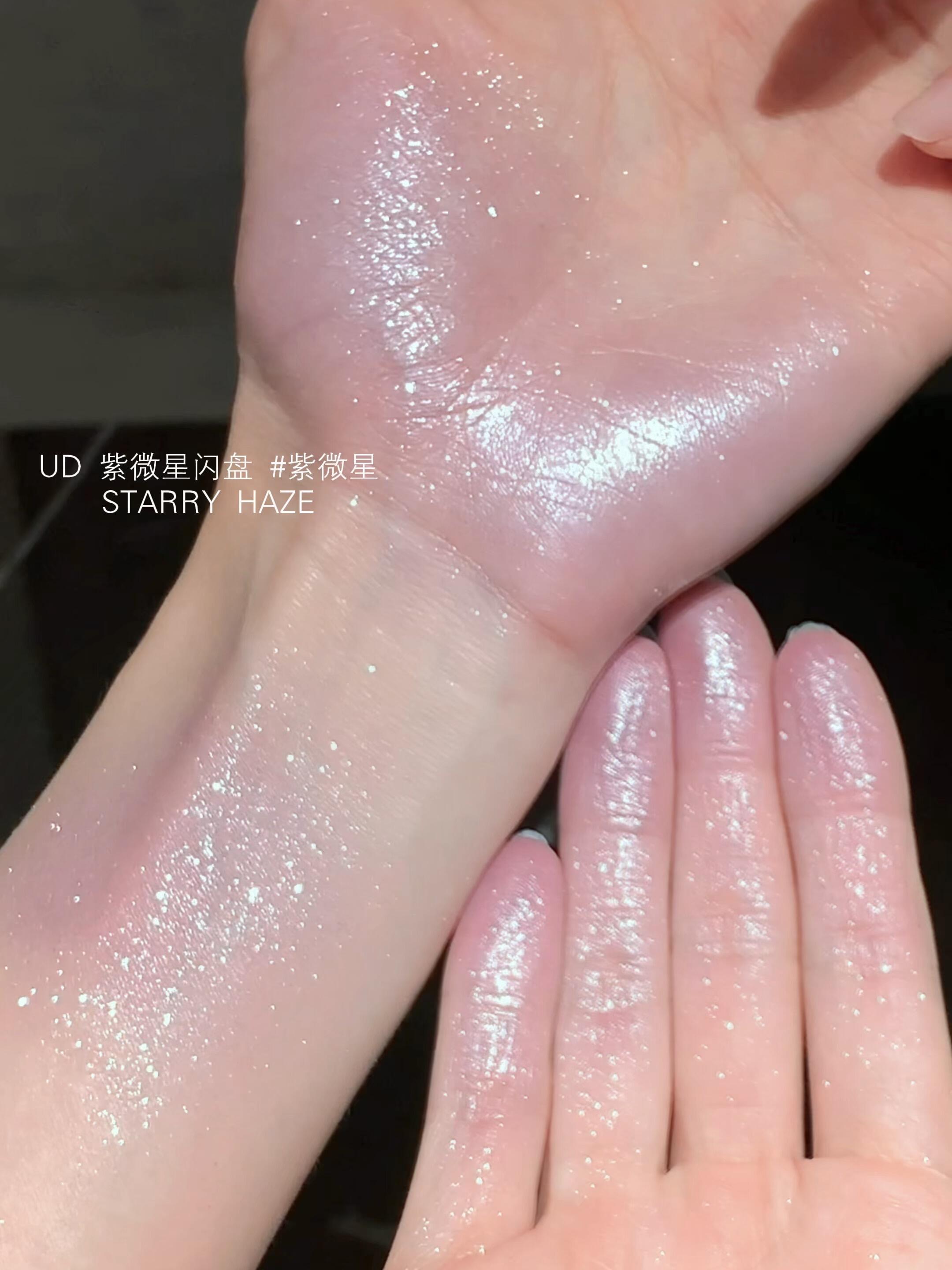 Urban Decay 衰敗城市 紫微星閃盤 四色眼影盤 Glitter Eyeshadow Palette