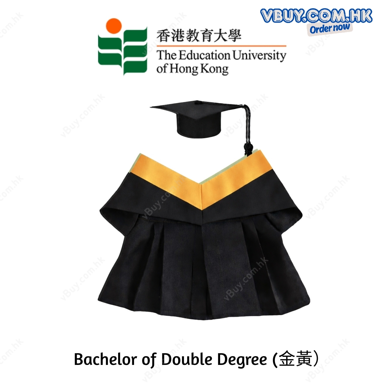 vBuy 訂製香港教育大學公仔畢業袍  教大EDU公仔畢業袍 可加綉字 加綉名獨一無二