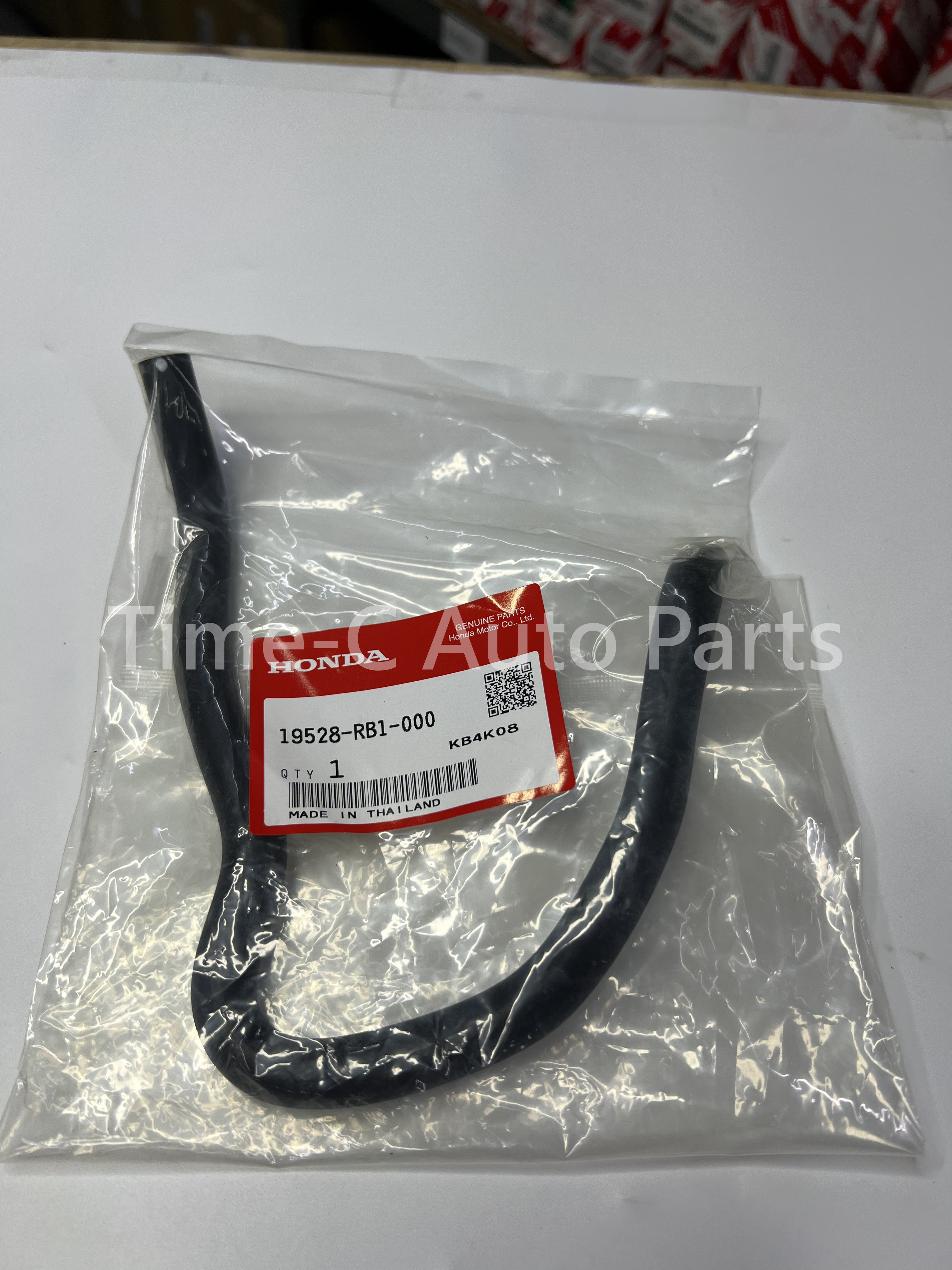 水喉 19528-RB1-000 - Honda Freed