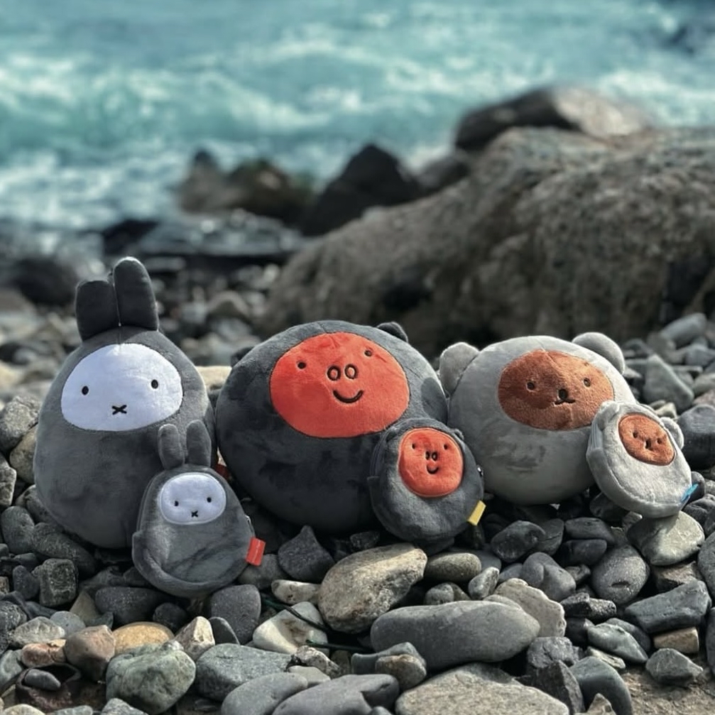 [韓國現貨][Miffy] 巨濟島限定版 鵝卵石 Miffy Pouch