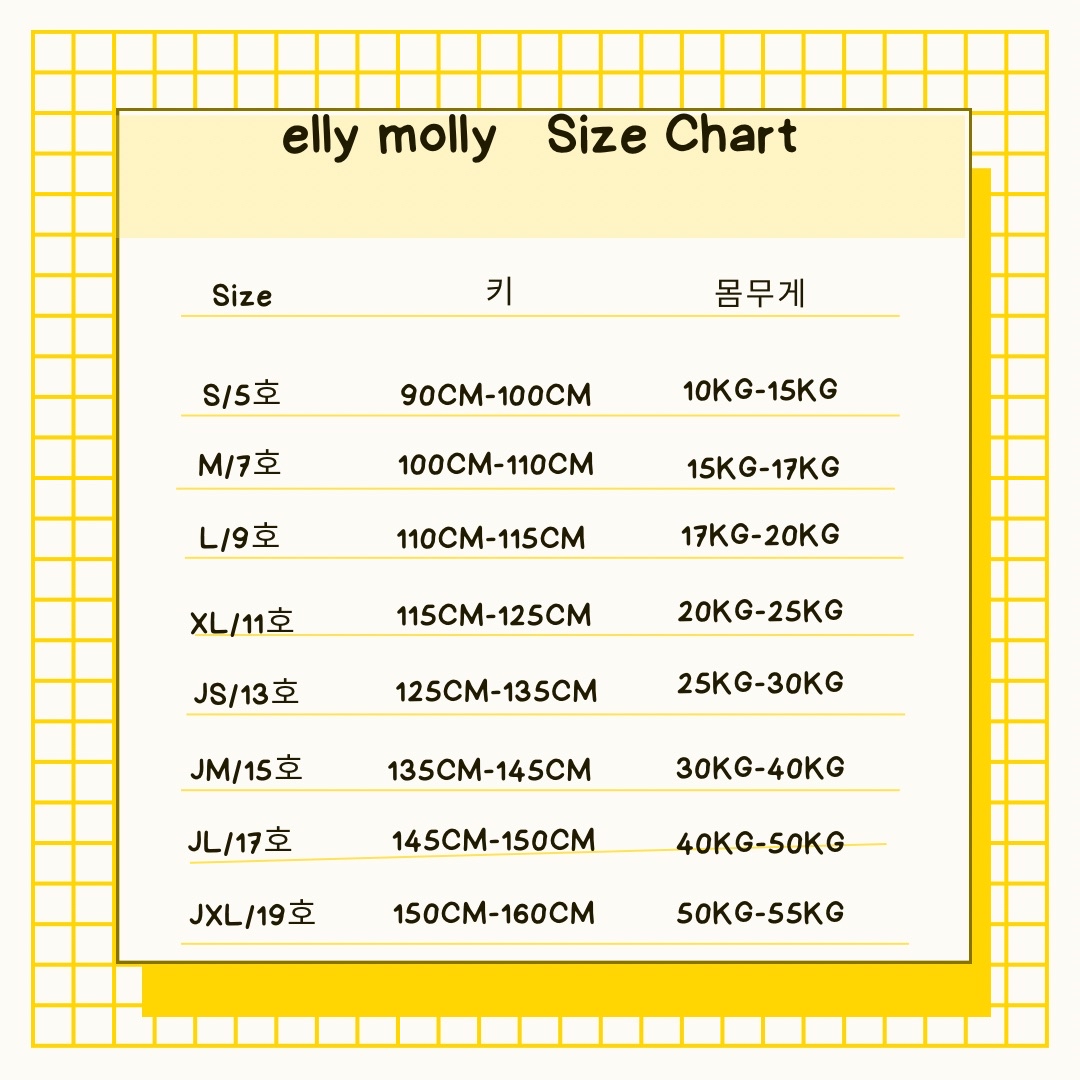 Slime Layered Sleeveless Top