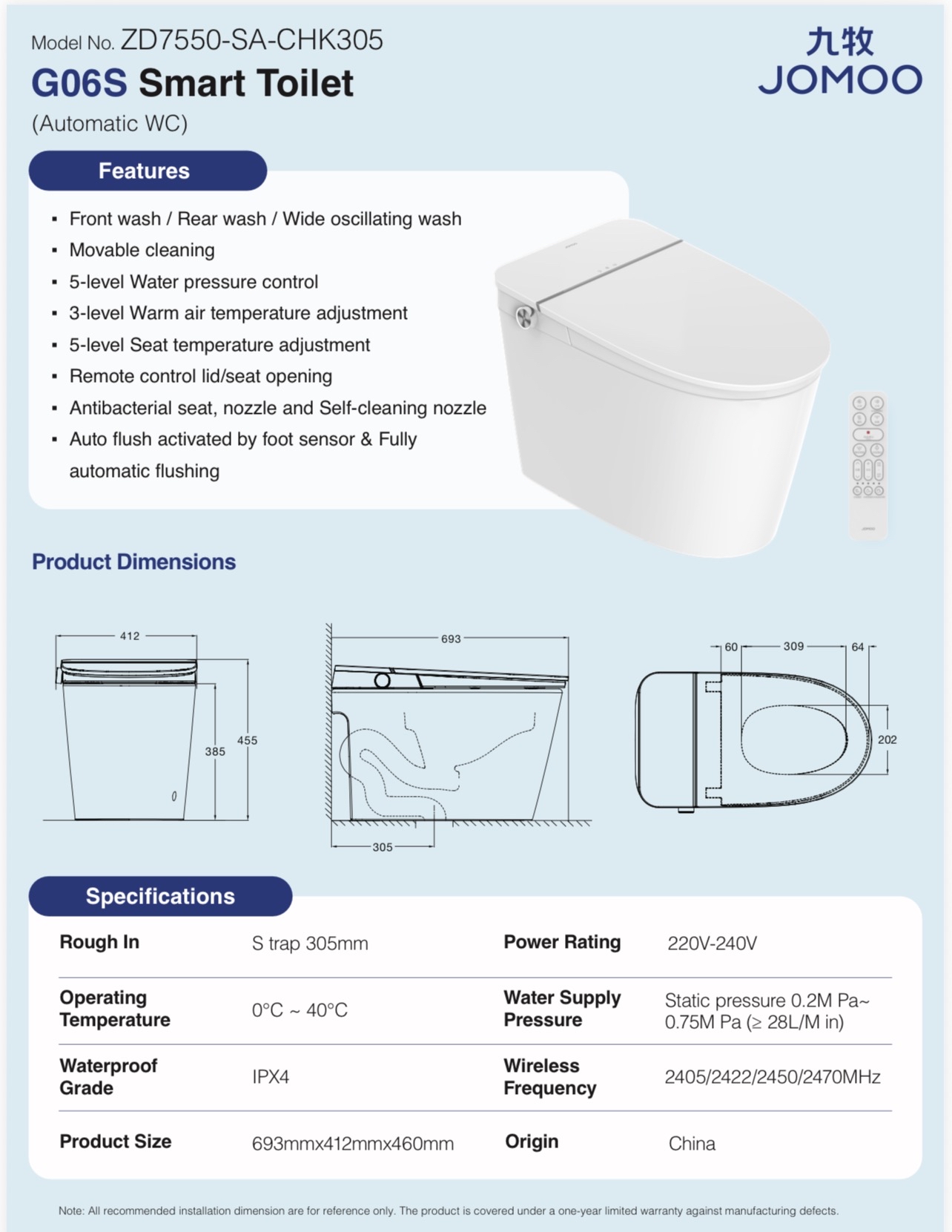 JOMOO 九牧 智能感應座廁 地去水 ZD7550-SA-CHK305（首批特價!! 香港行貨 五年保養）