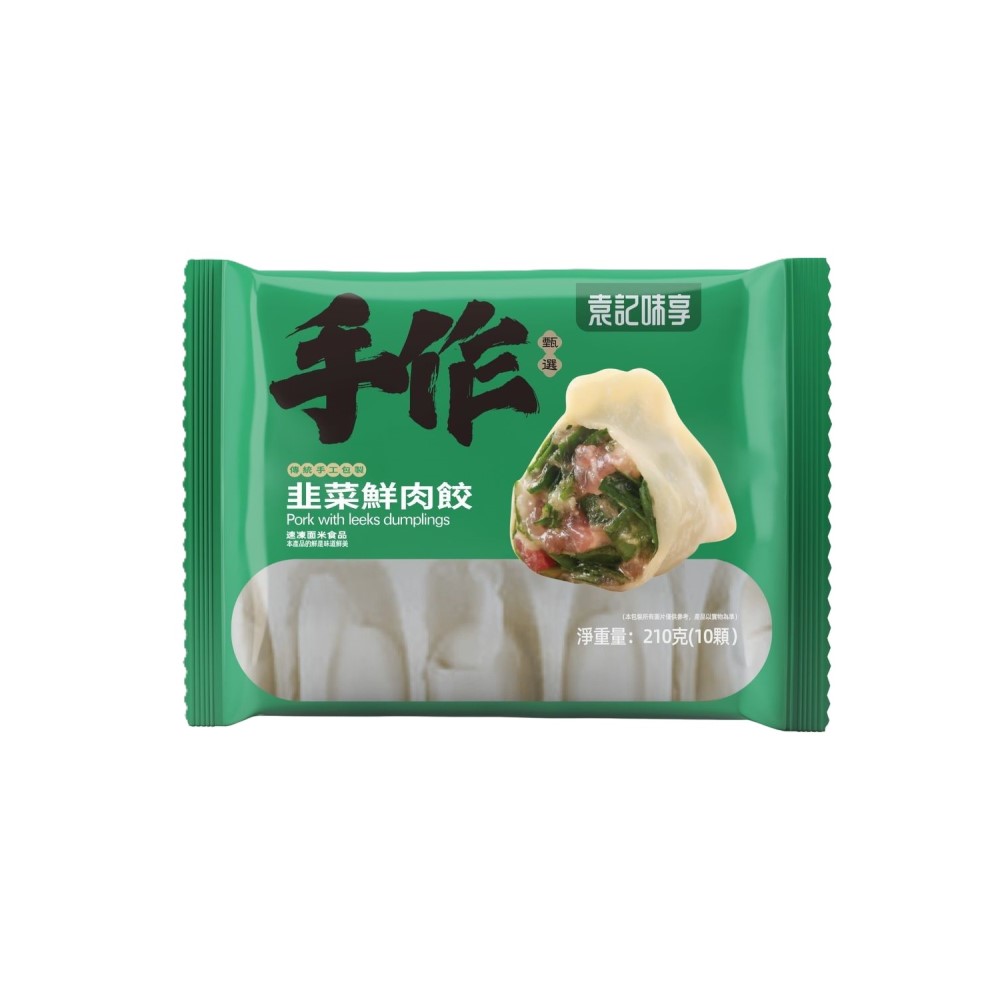 袁記味享韭菜鮮肉餃(210g)