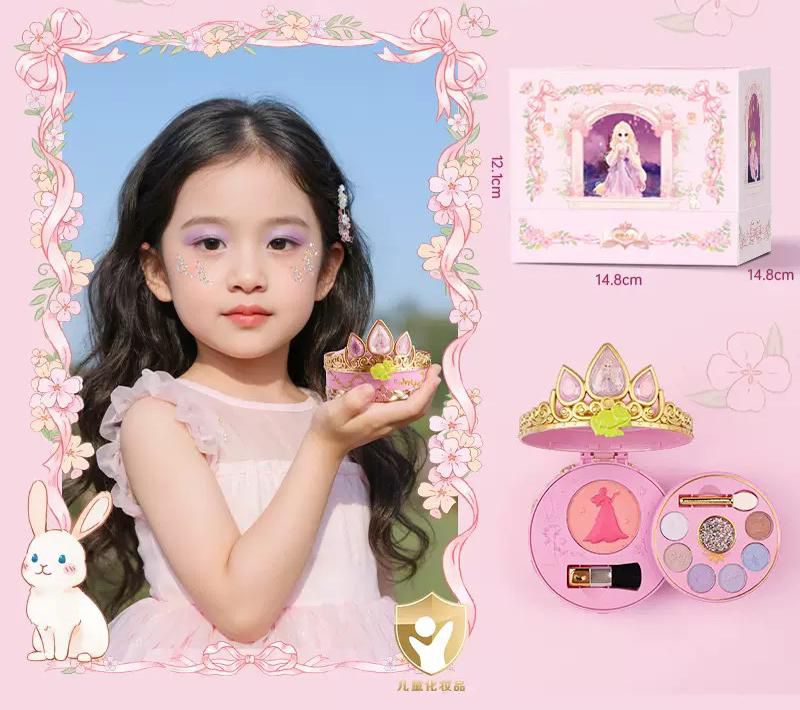Disney公主系列兒童專用化妝盒