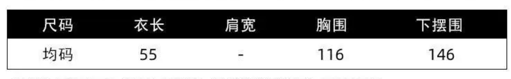 $78件。2件起$70件。✨ 日系手工感・鏤空針織背心 ✨一件就有層次感🌿