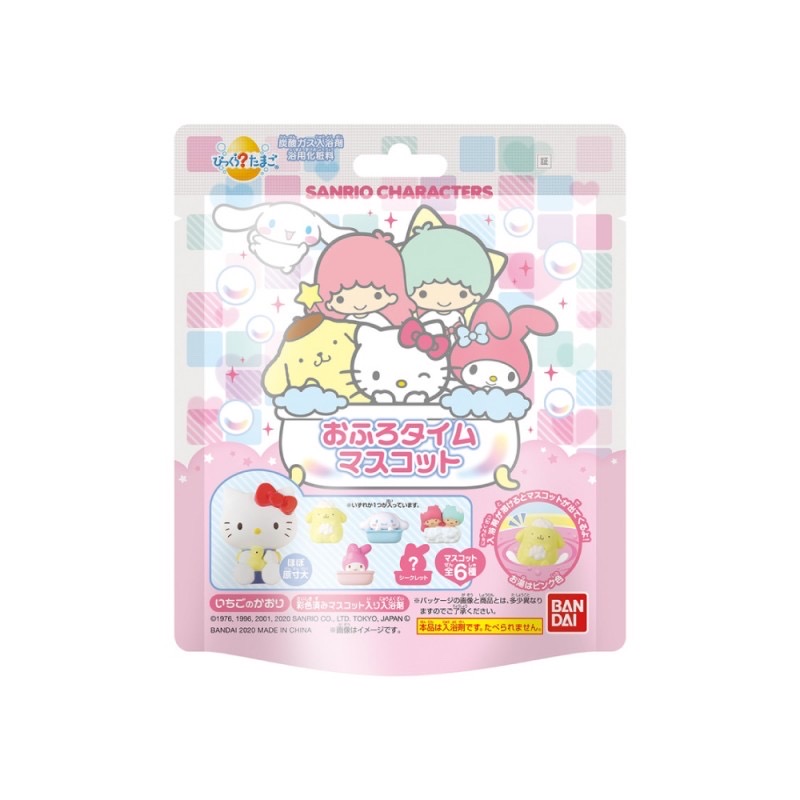 sanrio浴球