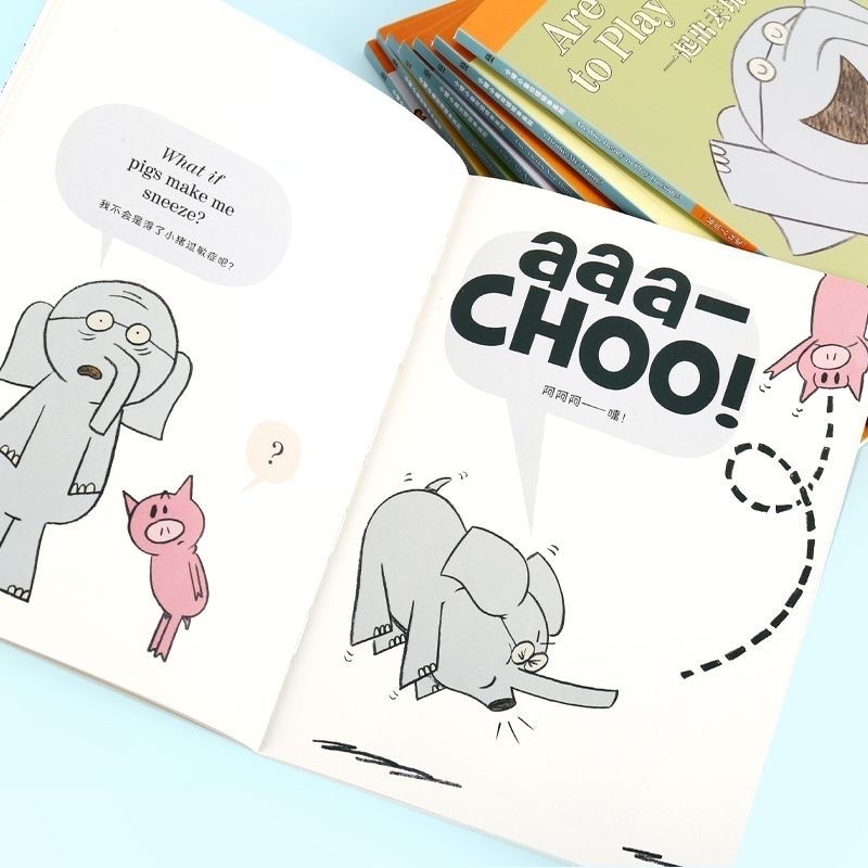 Elephant & Piggie 雙語8冊 情商啓蒙社交學習兒童故事書 毛毛蟲讀書