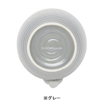 🎀【預訂】Snoopy 灰色陶瓷茶杯