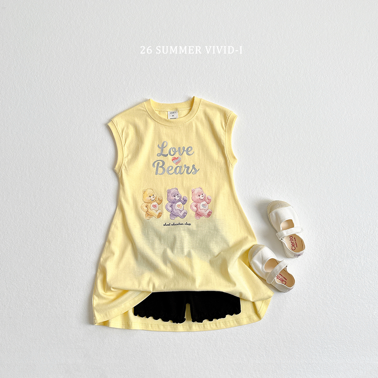 Ruffle Pants ( 1 Set 2 條 )