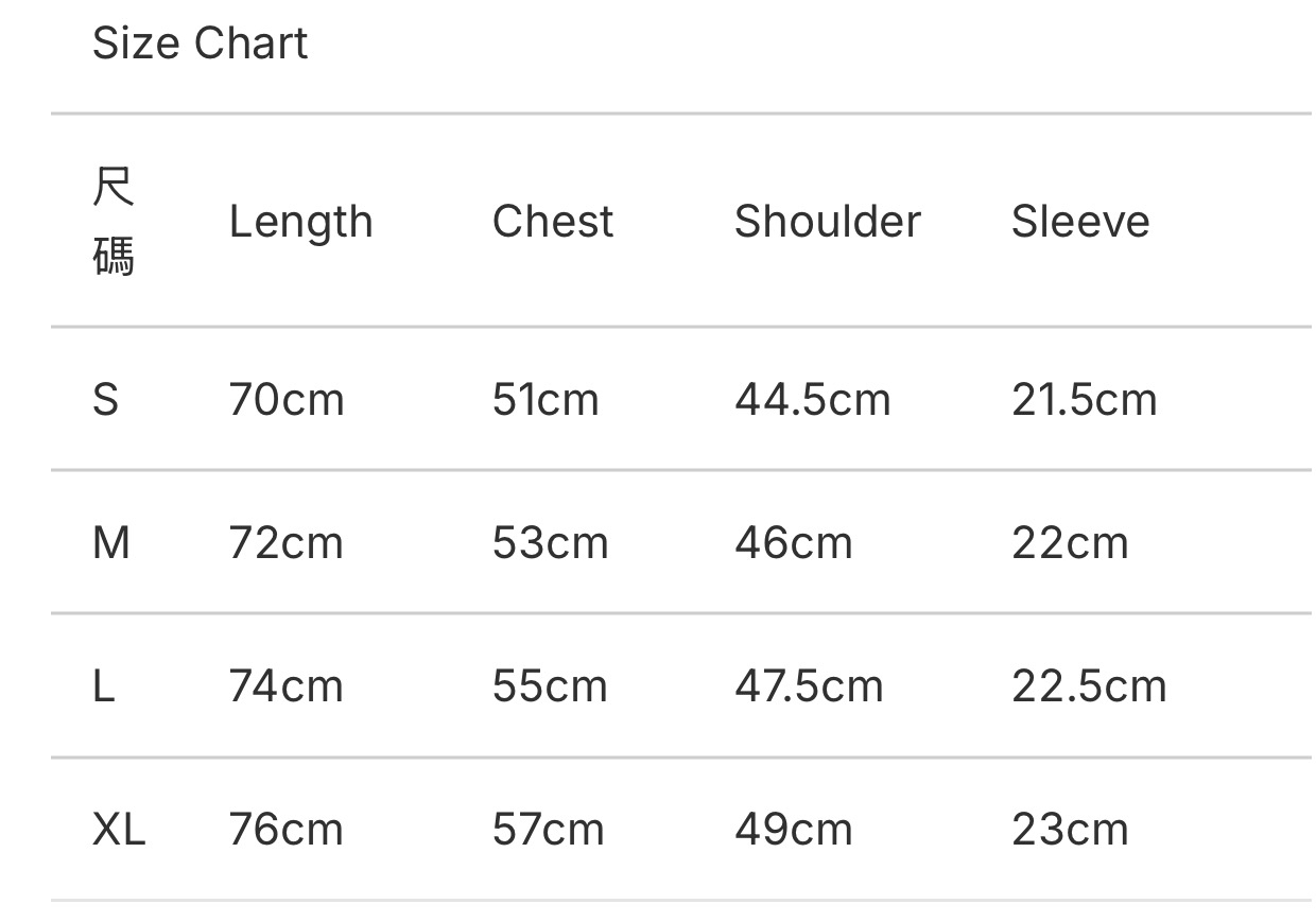 小朋友齊打交角色T shirt(S/M/L/XL)