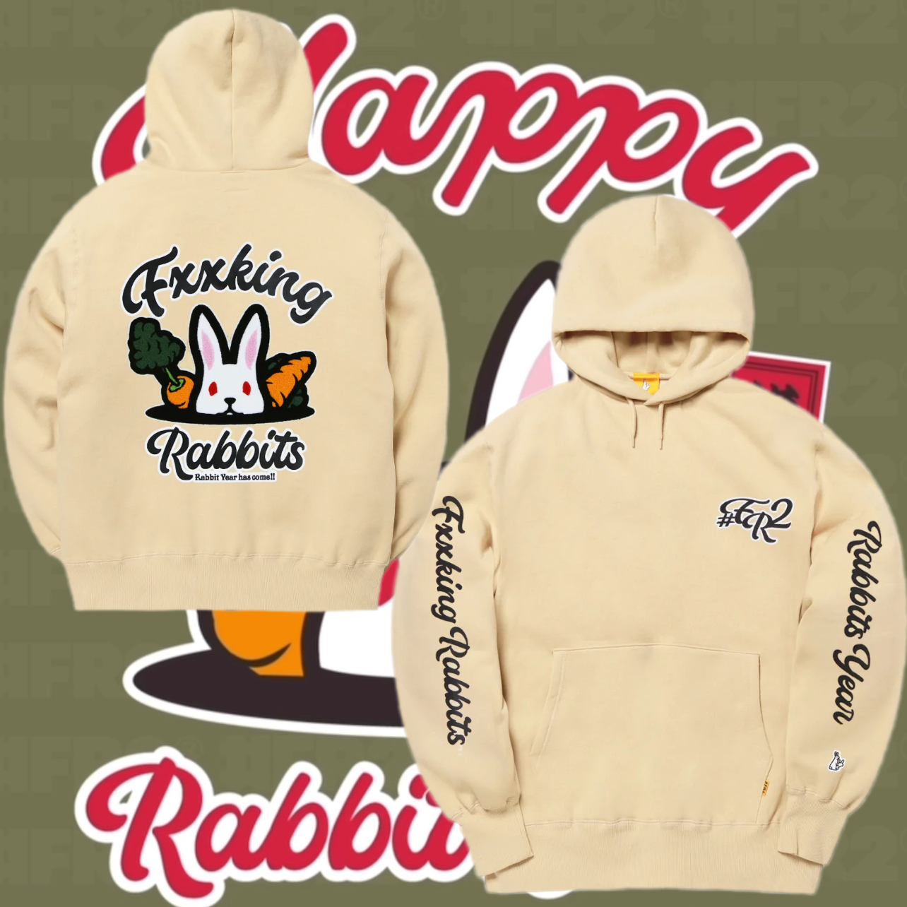 FR2 CHENILLE RABBIT HOODIE | HYPETRADE