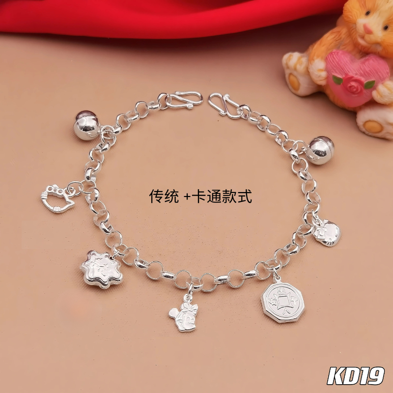 KD 19 米妮+凯蒂猫 Minnie + Kitty