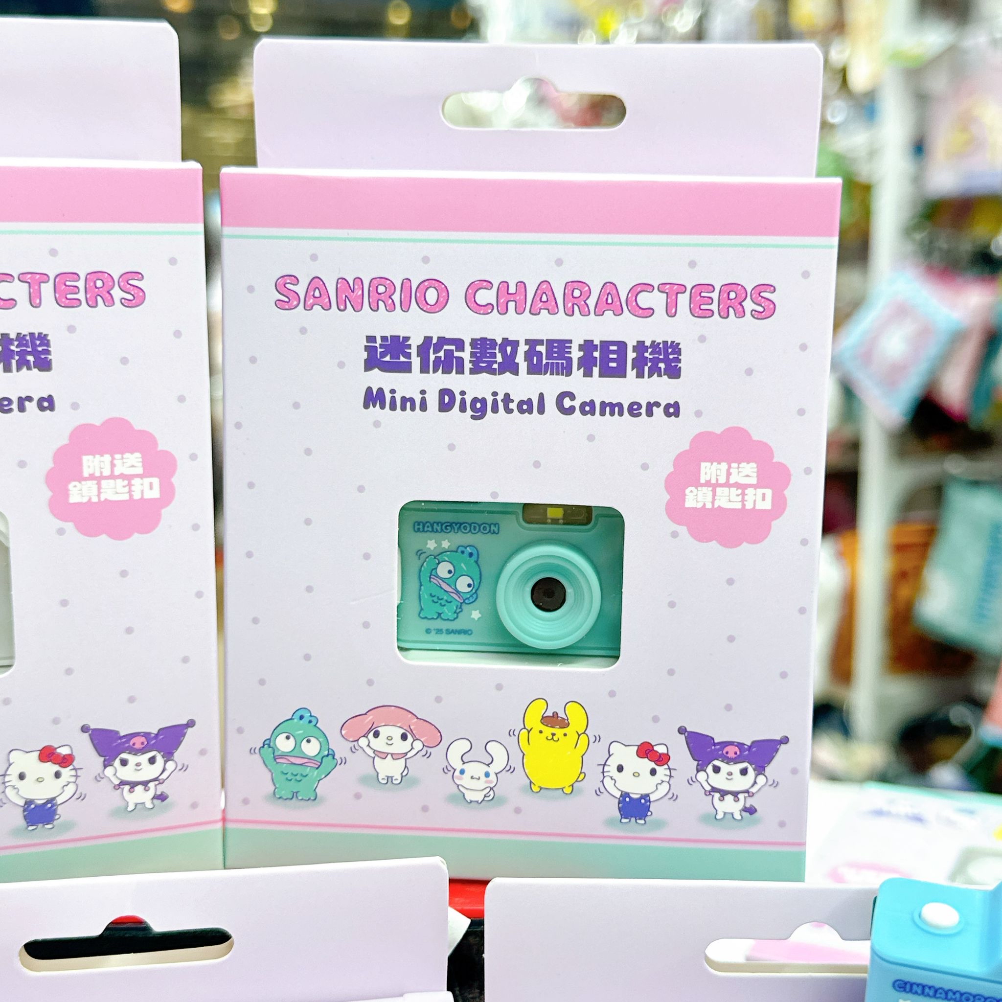 原裝行貨sanrio迷你數碼相機📷送禮一流❤️可以掛袋