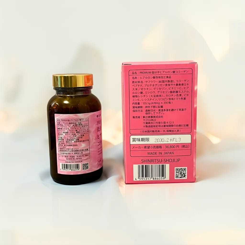 🇯🇵日本製低分子玻尿酸口服丸