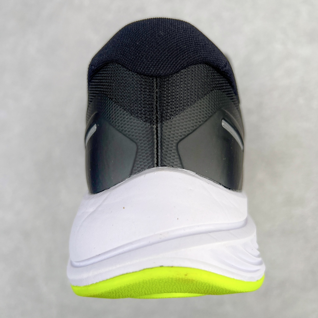 Nike Air Zoom Structure 23 