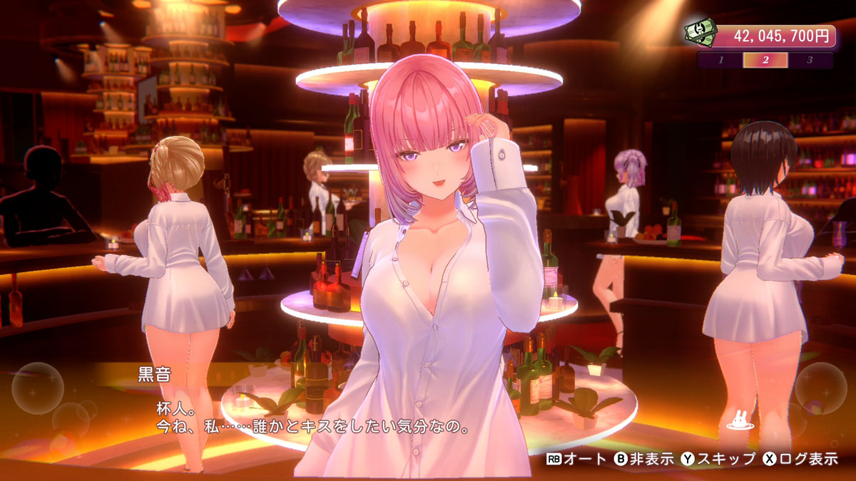 [現貨] [行版] NS 兔兔秘密花園 2 中文版