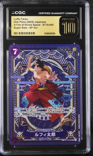 CGC PRISTINE 10 Luffy-TarouOne Piece (2025) JapaneseA Fist of Divine Speed - ST18-005Super Rare - SP Ver.