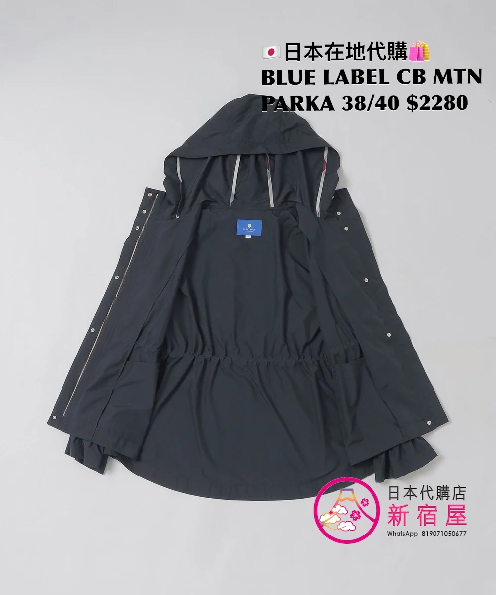 BLUE LABEL CB MOUNTAIN PARKA