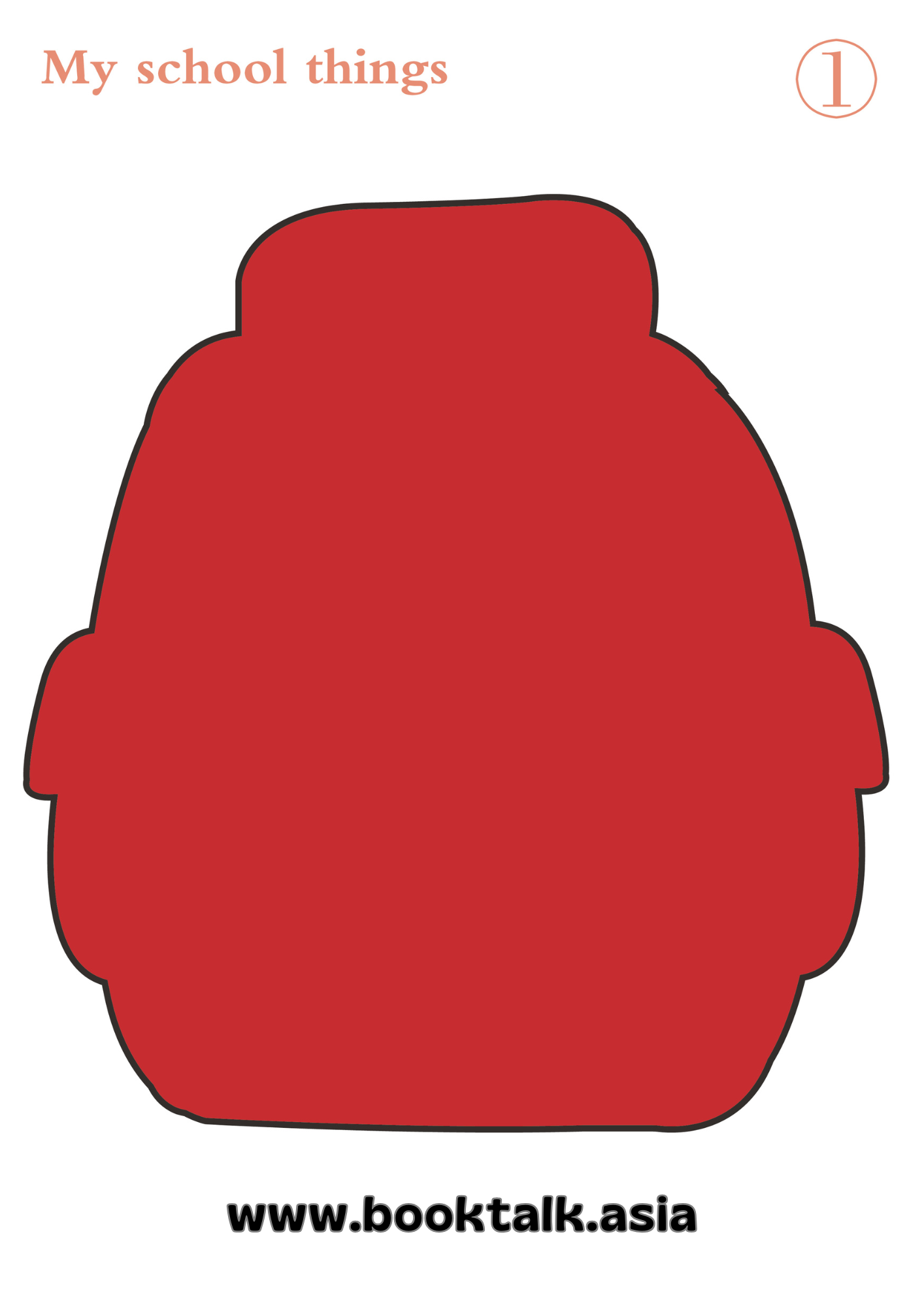 Mobile image